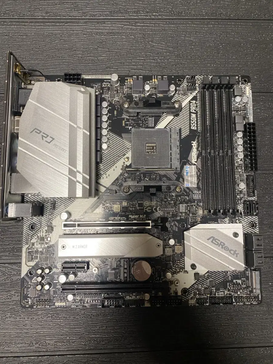 ASRock B550M PRO4 메인보드